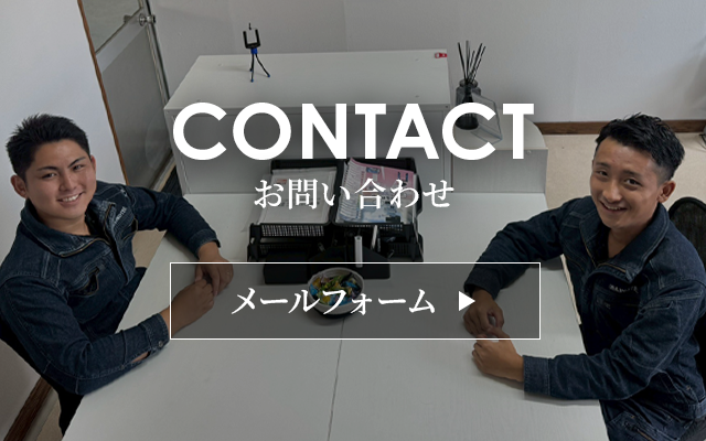 sp_bnr_contact