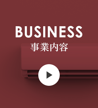 sp_bnrhalf_business