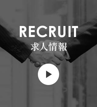 sp_bnrhalf_company